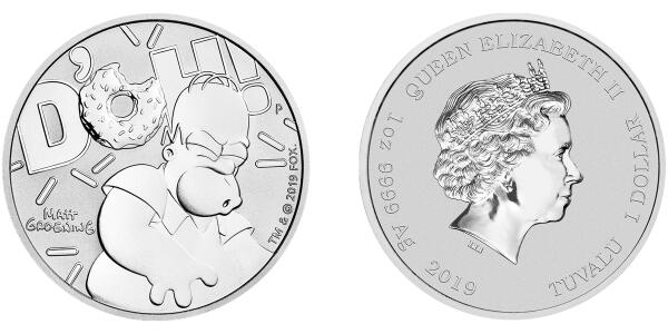 Homer (Odreniny). D'OH!
